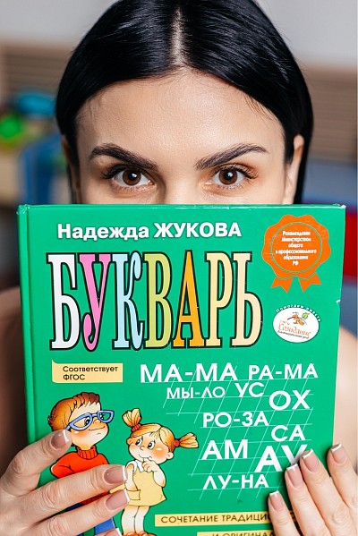 познание 8(960)4746504