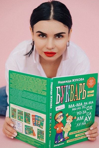 Наши специалисты